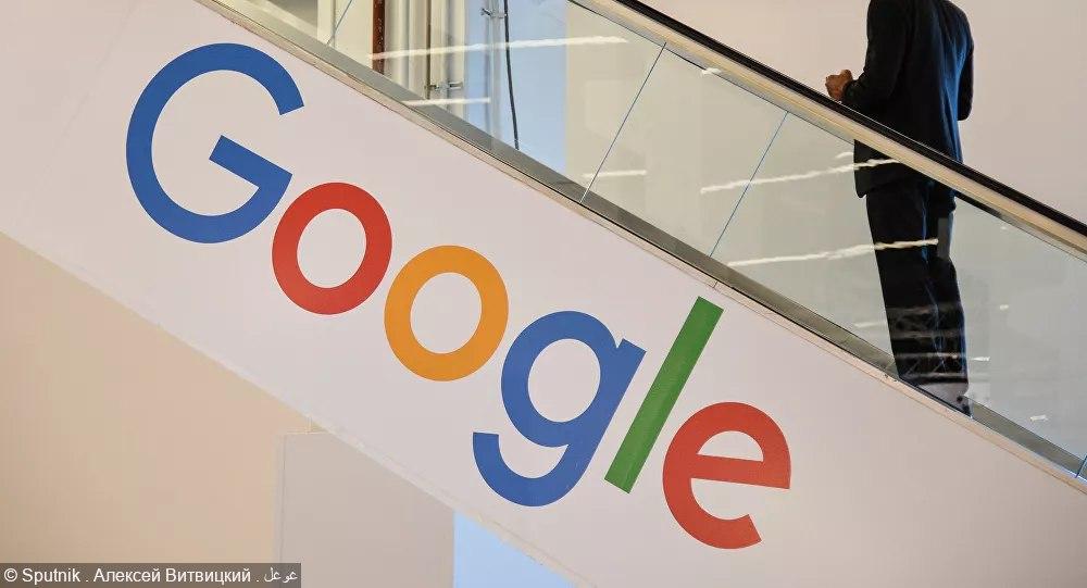 هآرتس: غوغل تعتزم إنشاء مركز بيانات في إسرائيل
