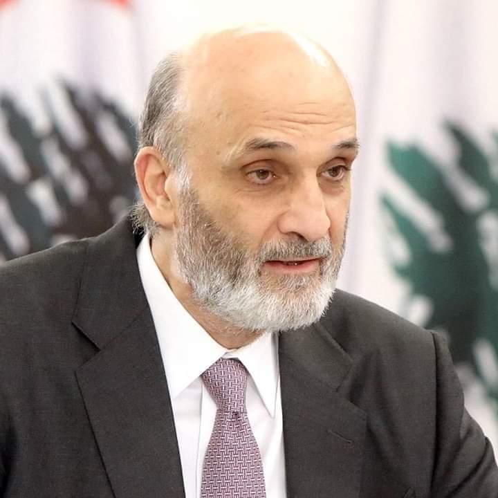 جعجع : طالما ان هذه الزمرة الحاكمة متمسكة بزمام الأمور لا أمل يرجى