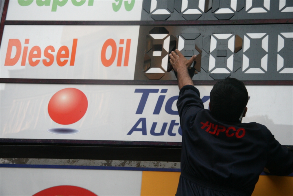 البنزين يرتفع… كم أصبحت أسعار المحروقات؟