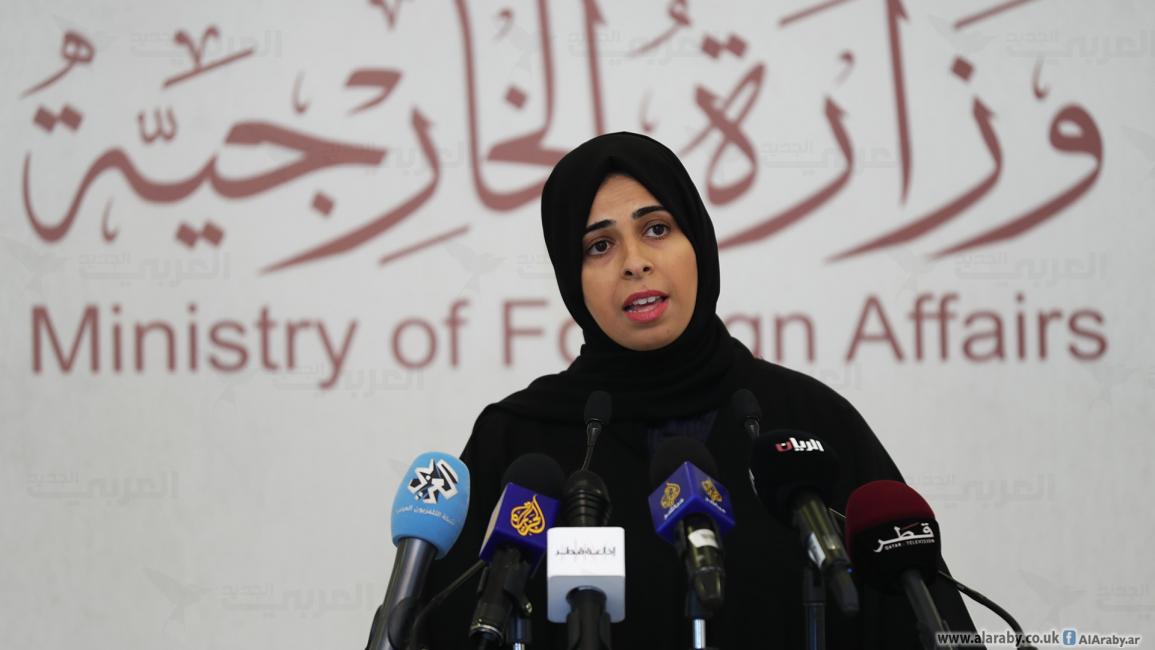 رفض قطري قاطع للتطبيع مع إسرائيل قبل حلّ الصراع مع الفلسطينيين
