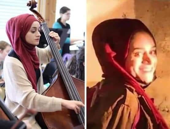 مريم المقدسية