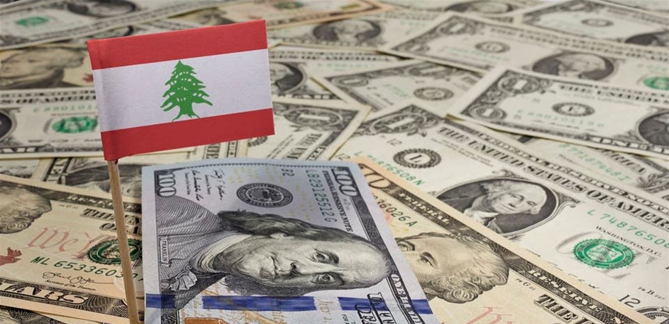 قيمة الرواتب تنخفض بشكل حاد ..وانهيار سعر الصرف في السوق السوداء وفي المصارف …توقعات دولية لاقتصاد لبنان 2021