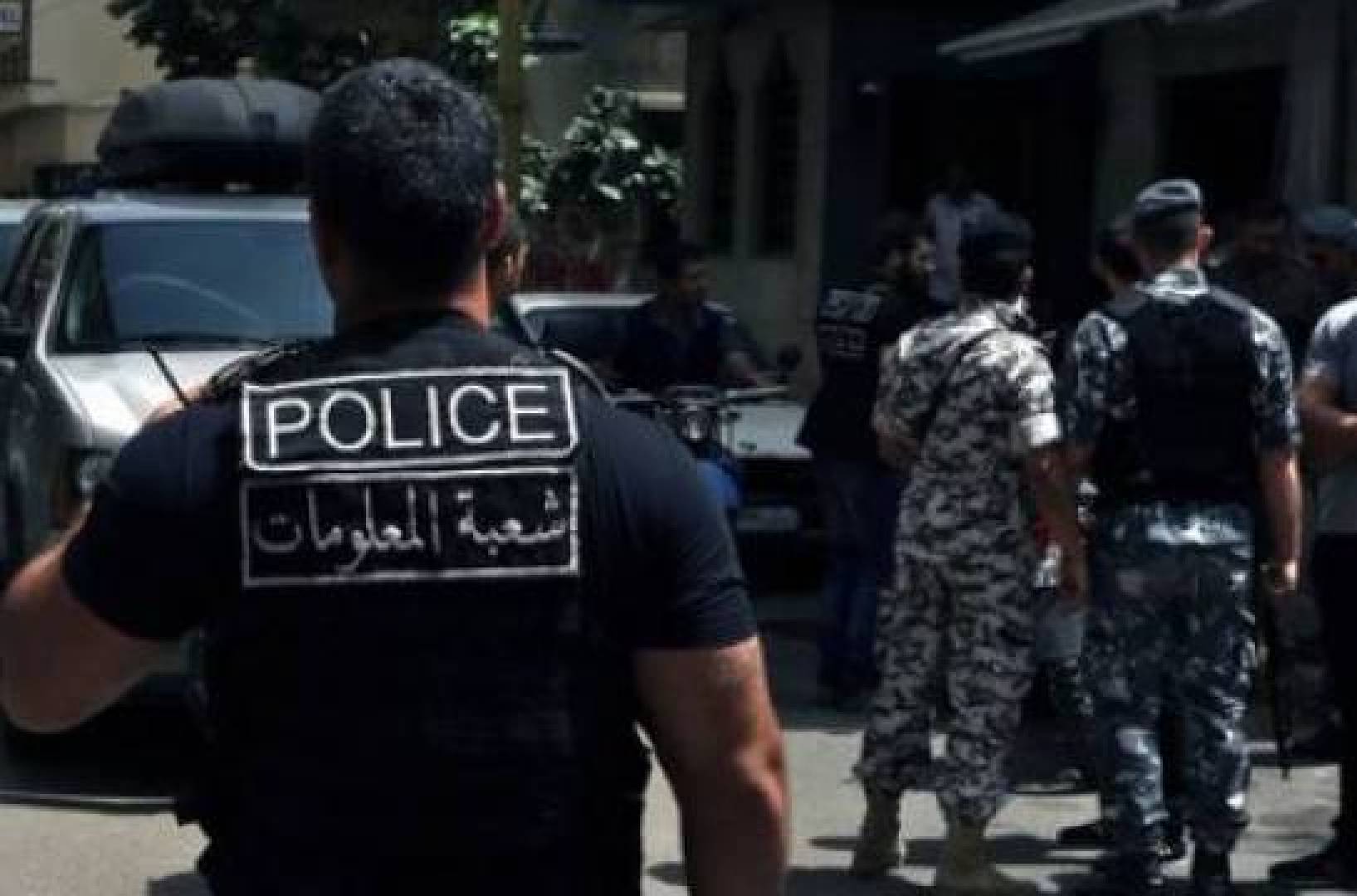 عملية نوعية ومتزامنة لقوى الأمن... وتوقيف عصابة