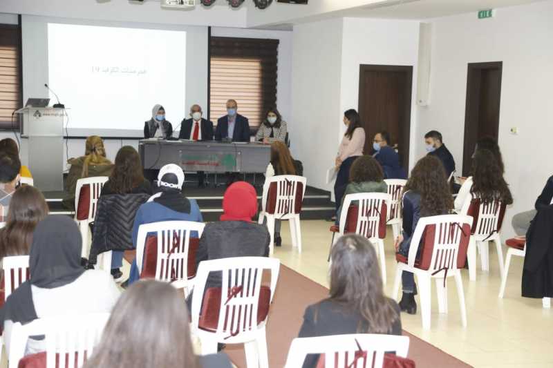 وزير الصحة ترأس اجتماعا للمراقبين الصحيين: تكثيف الجهود لكسر سلسلة العدوى