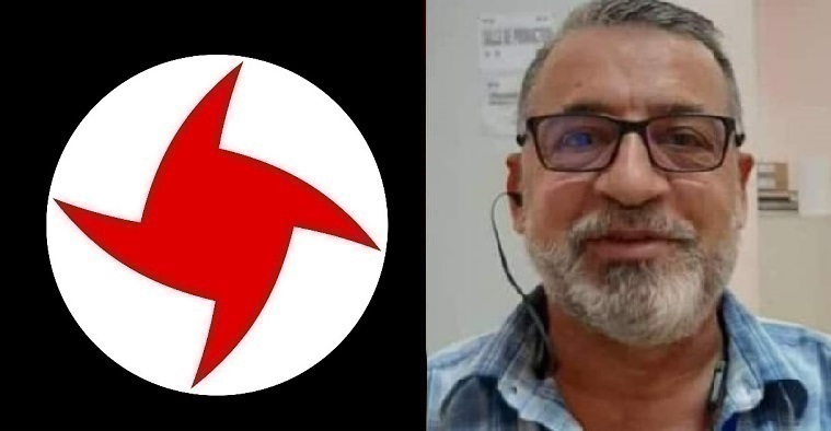 مديريّة الدوير في “القومي” تنعى الرفيق المناضل عبد الكريم أحمد قانصو: كان رفيقاً مقاوماً ونموذجاً للتضحية والعطاء
