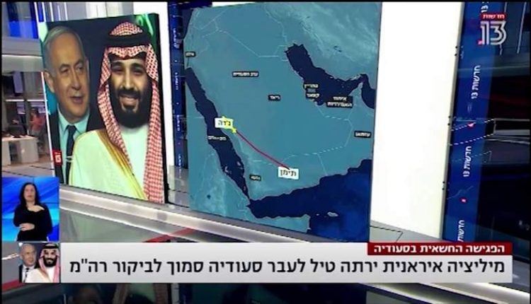 العملية النوعية على “ارامكو” تؤرق الكيان الصهيوني وتفضح حقيقة مشاركته في العدوان على اليمن