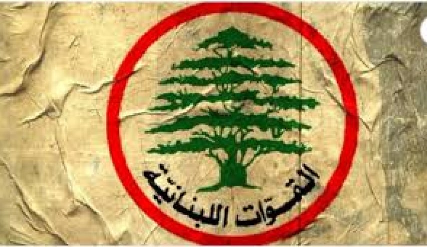 حزب القوات اللبنانية يستعيد ادبيات الحرب الاهلية لشيطنة المشهد السياسي في الداخل